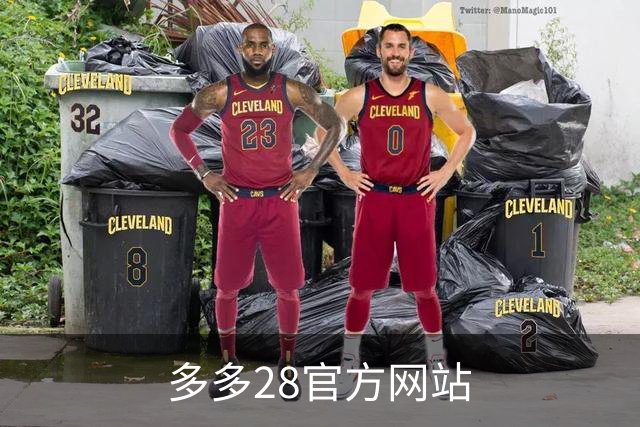 关于多多28官方网站